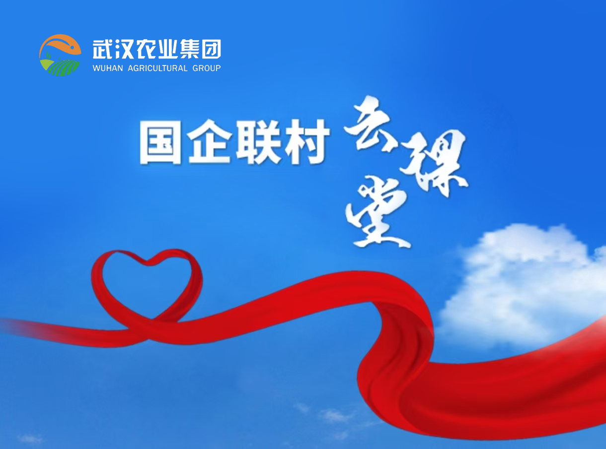 杏彩体育注册_杏彩体育(中国)官方网站